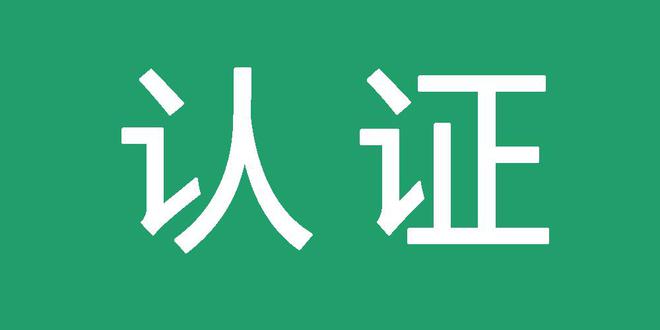 蜘蛛池的SEO黑帽